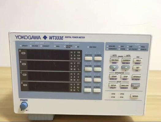 comprar Analisador e medidor de energia digital Yokogawa WT333E - fácil de usar, econômico e preciso para diversas aplicações Fabricação em linha